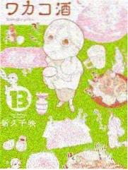 周更观察室综艺索引封面
